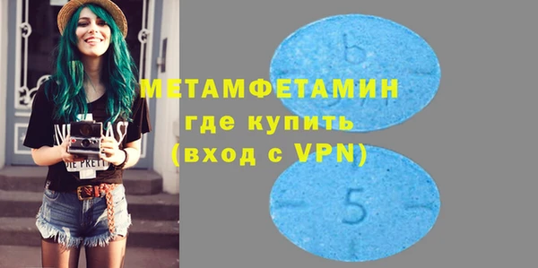 spice Фёдоровский