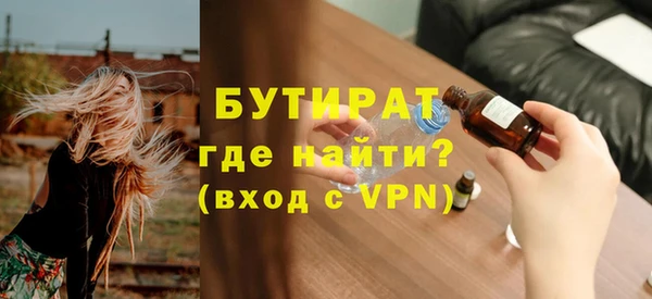 spice Фёдоровский