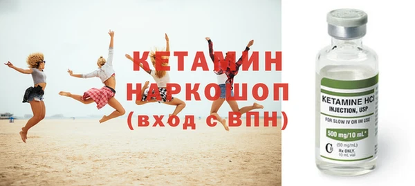 spice Фёдоровский