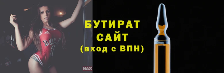 spice Фёдоровский