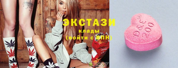 spice Фёдоровский