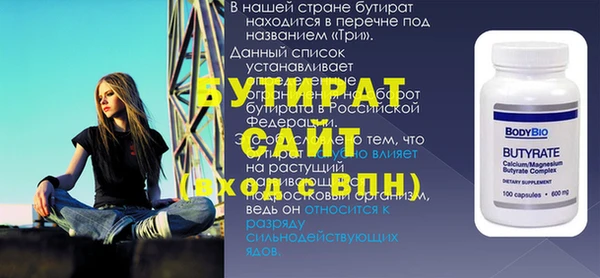 spice Фёдоровский