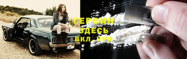 спиды Нестеровская