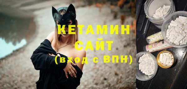 эйфоретик Калининец