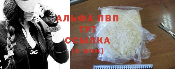 spice Фёдоровский