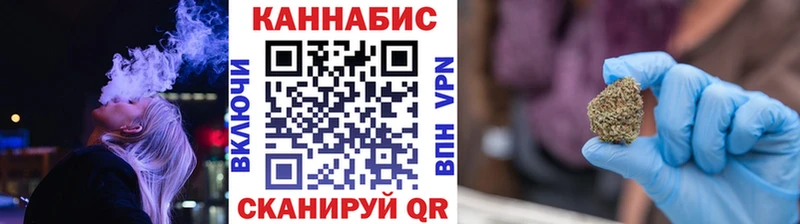 Бошки Шишки MAZAR Урюпинск